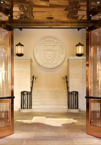 Att Ut Copper Doors Retouch Lg Print
